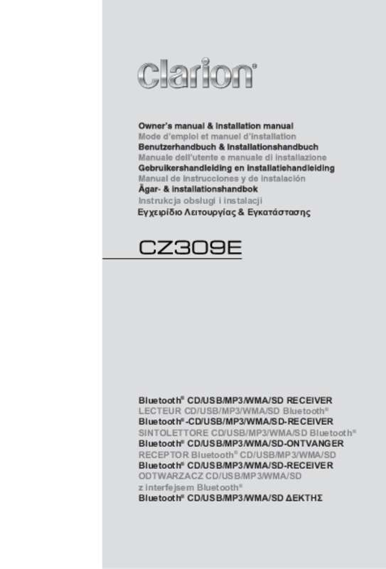 Guide utilisation CLARION CZ309E  de la marque CLARION