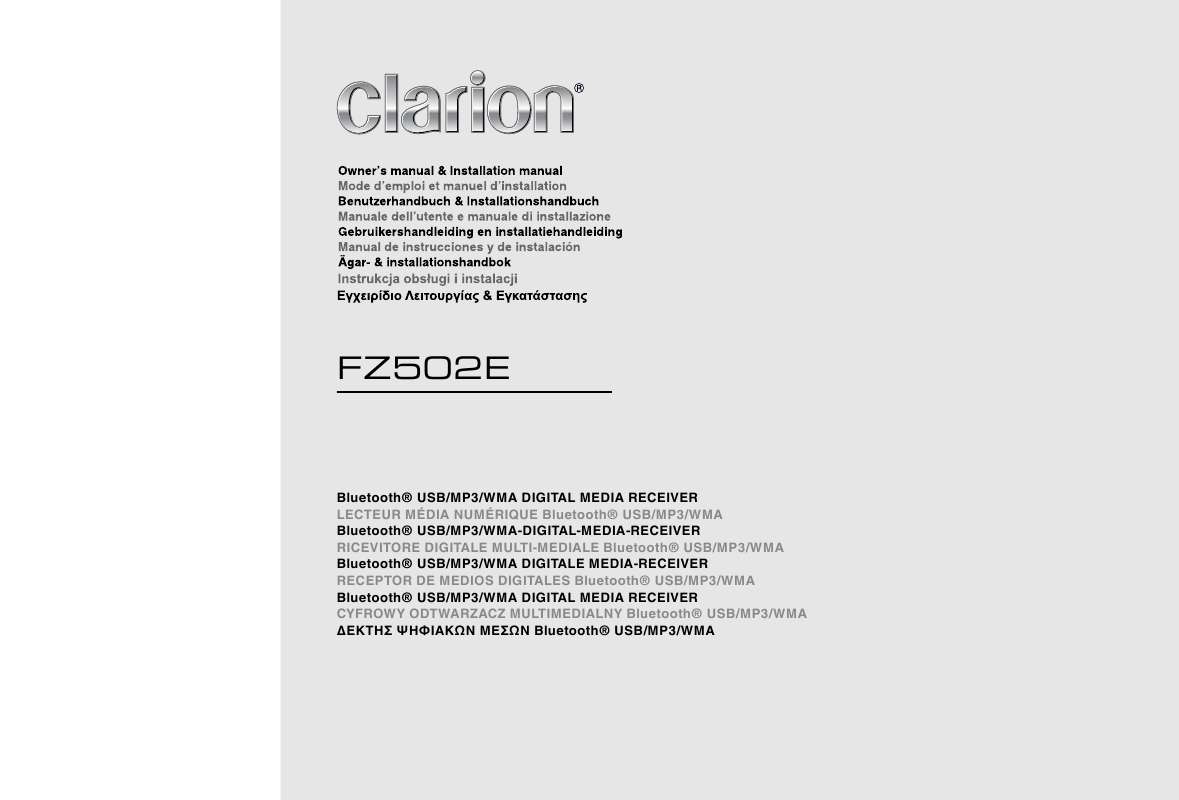 Guide utilisation CLARION FZ502E  de la marque CLARION