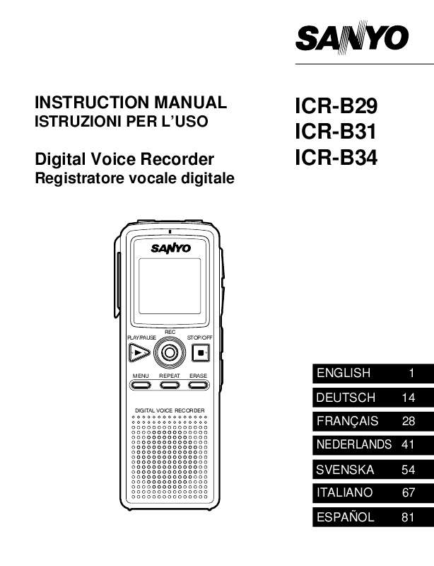 Guide utilisation SANYO ICR-B29  de la marque SANYO