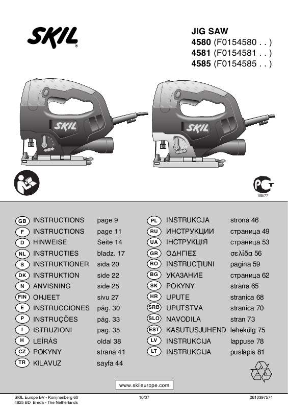 Guide utilisation SKIL 4580  de la marque SKIL