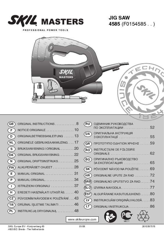 Guide utilisation SKIL 4585  de la marque SKIL