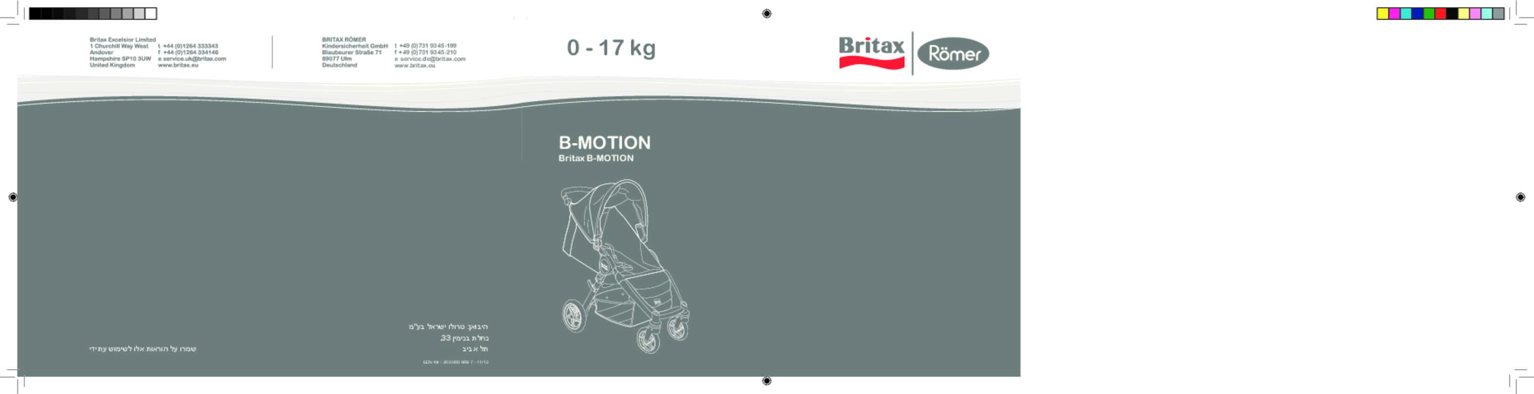 Guide utilisation BRITAX B-MOTION  de la marque BRITAX