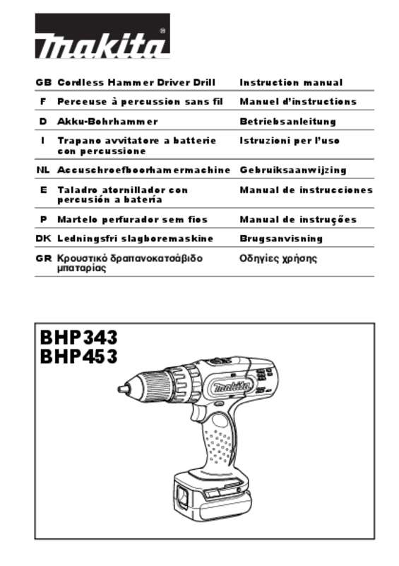 Guide utilisation MAKITA BHP343SFE  de la marque MAKITA