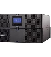 Notice LENOVO RT5KVA Inverter