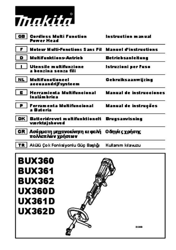 Guide utilisation  MAKITA UX361  de la marque MAKITA