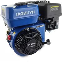 Notice HYUNDAI IC210X-20 Uncategorized