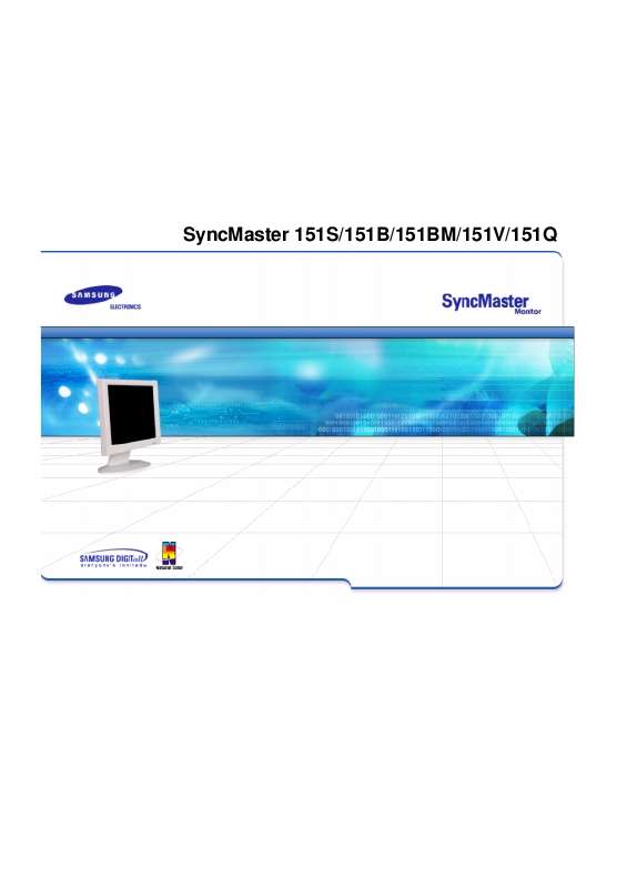 Guide utilisation SAMSUNG SYNCMASTER 151V  de la marque SAMSUNG