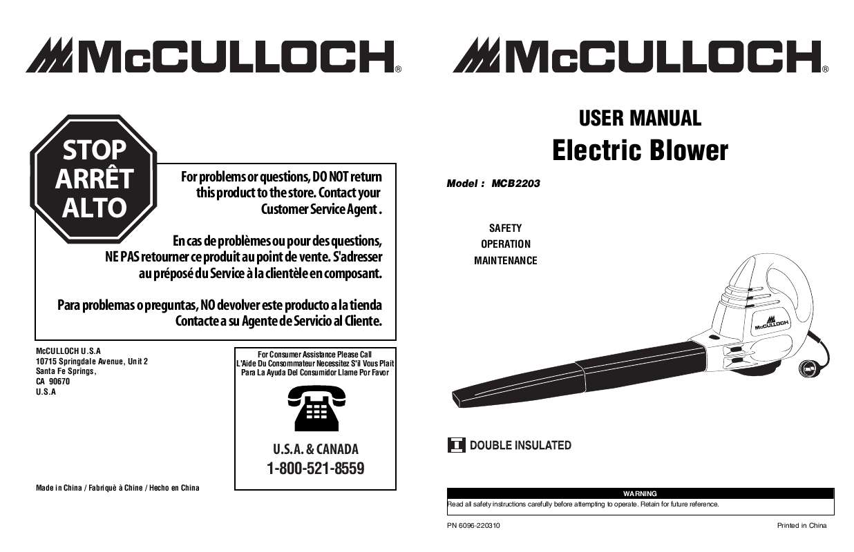 Guide utilisation  MCCULLOCH MCB2203  de la marque MCCULLOCH