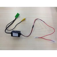 Notice PIONEER CA-BC-SUZ.004 Car accessory