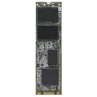 Notice INTEL 540S SSD Drive