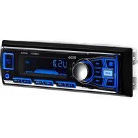 Notice BOSS 610UA Hi-Fi System