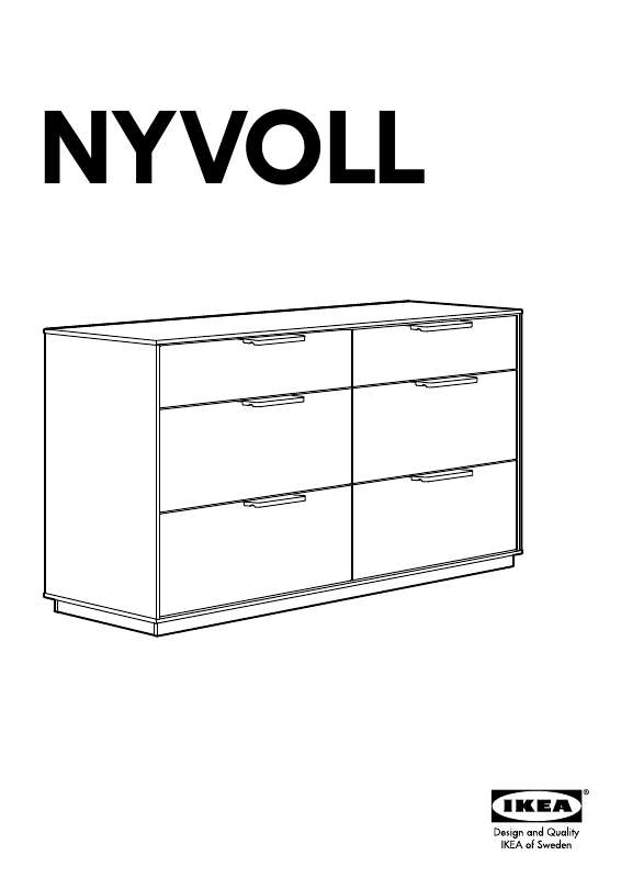 Guide utilisation  IKEA NYVOLL KOMMODE  de la marque IKEA