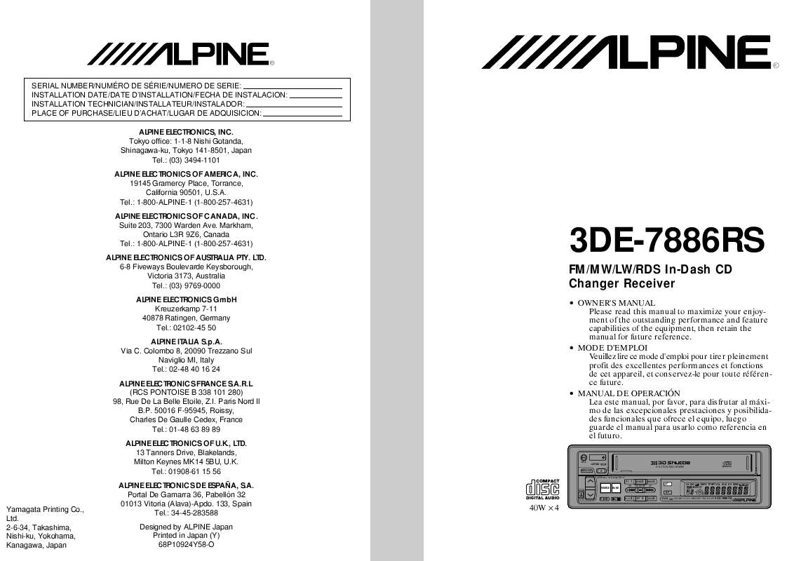 Guide utilisation ALPINE 3DE-7886RS  de la marque ALPINE