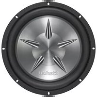 Notice CLARION SRW1252 Loudspeaker