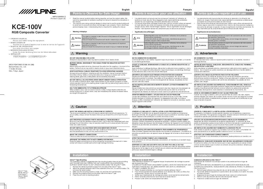 Guide utilisation ALPINE KCE-100V  de la marque ALPINE