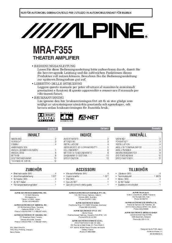 Guide utilisation ALPINE MRA-F355  de la marque ALPINE
