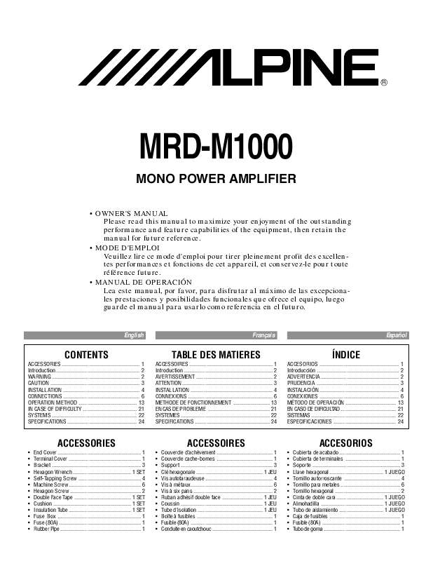 Guide utilisation ALPINE MRD-M1000  de la marque ALPINE
