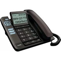 Notice RCA 1113-1BKGA Telephone