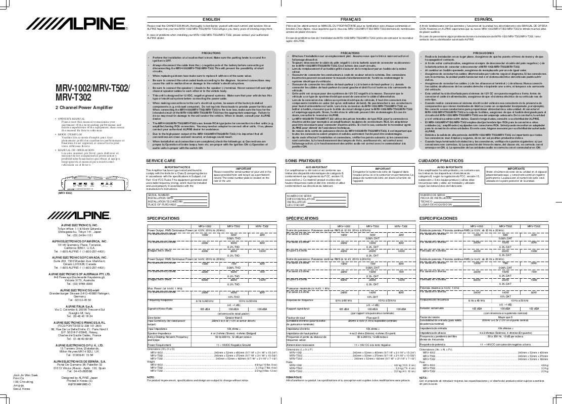 Guide utilisation ALPINE MRV-1002  de la marque ALPINE