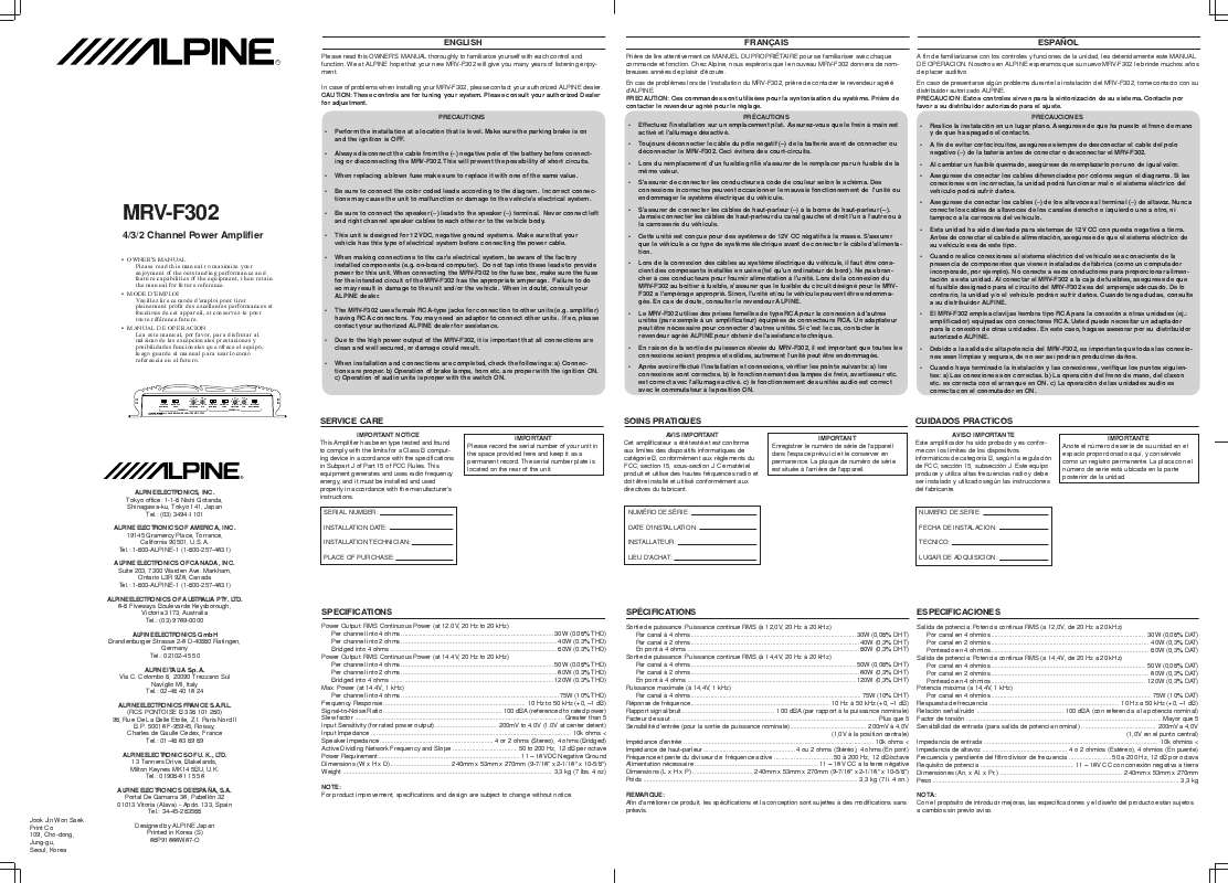Guide utilisation ALPINE MRV-F302  de la marque ALPINE