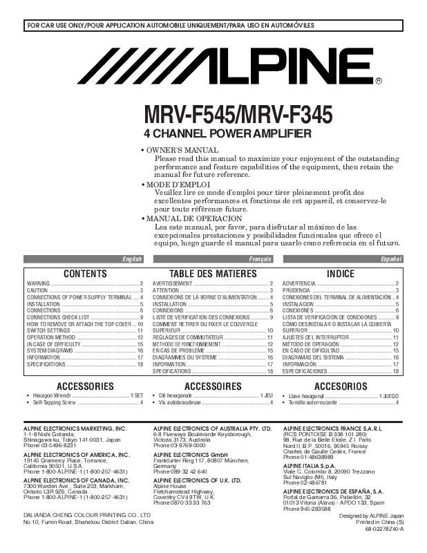 Guide utilisation ALPINE MRV-F545  de la marque ALPINE