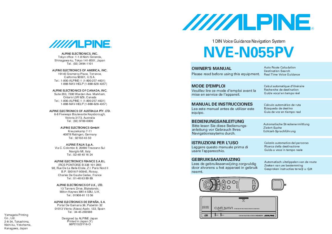 Guide utilisation ALPINE NVE-N055PV  de la marque ALPINE