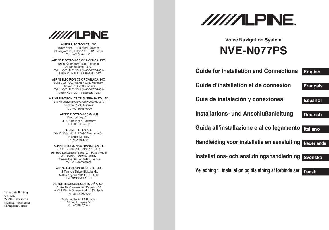 Guide utilisation ALPINE NVE-N077P  de la marque ALPINE