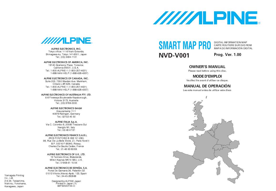 Guide utilisation ALPINE NVE-N077P-PS-SPACE-SOFTWARE  de la marque ALPINE