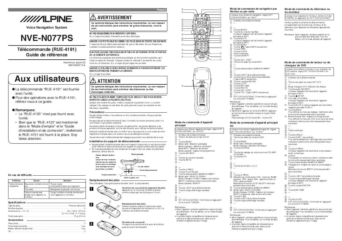 Guide utilisation ALPINE RUE-4191-SPACE-REMOTE-SPACE-FOR-SPACE-NVE-N077PS  de la marque ALPINE