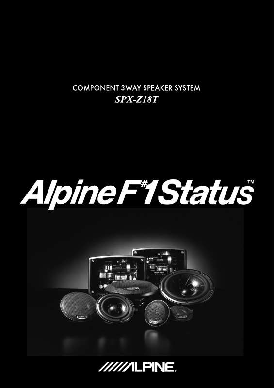 Guide utilisation ALPINE SPX-Z18M  de la marque ALPINE