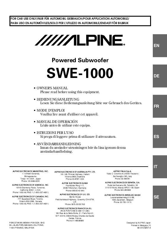 Guide utilisation ALPINE SWE-1000  de la marque ALPINE
