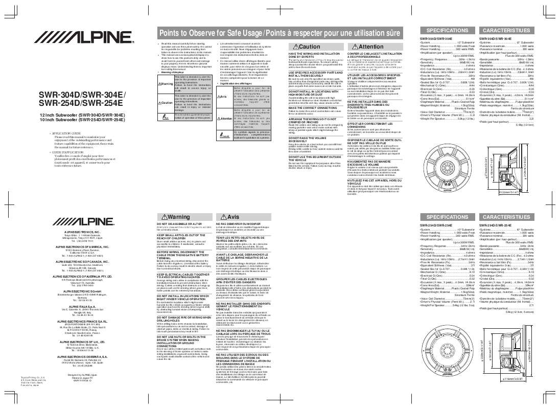 Guide utilisation ALPINE SWR-254D  de la marque ALPINE