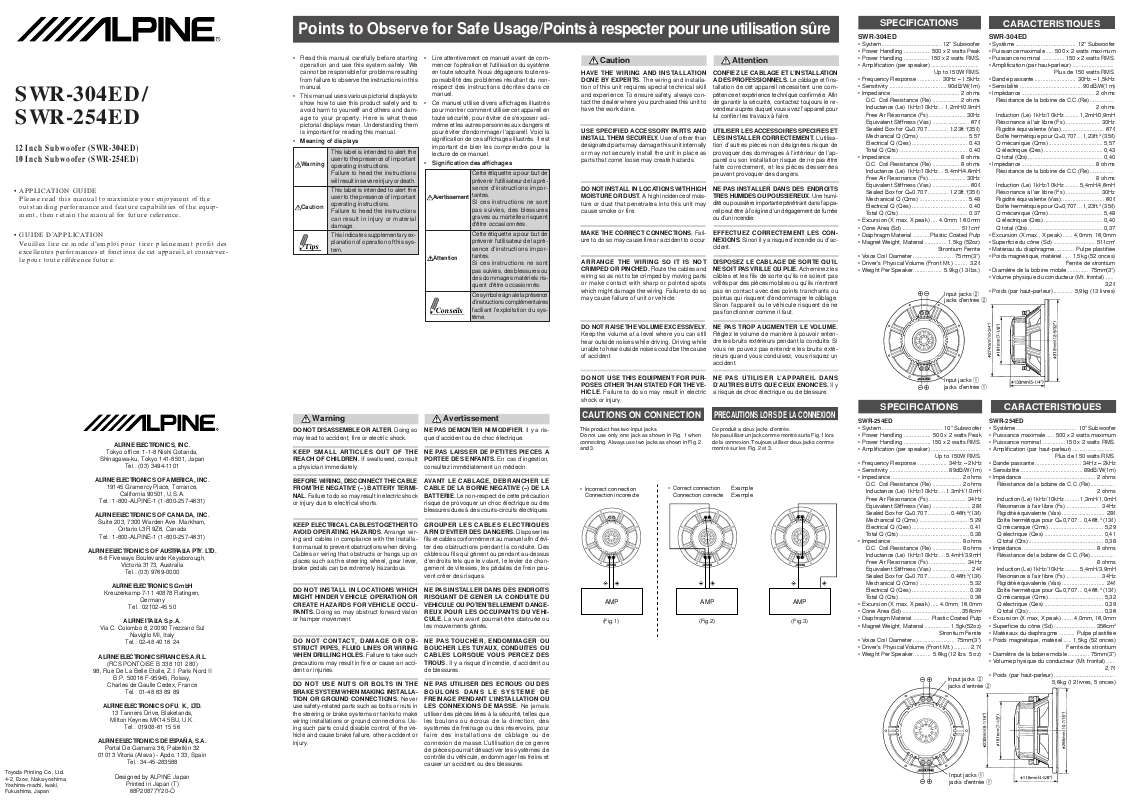 Guide utilisation ALPINE SWR-254ED  de la marque ALPINE
