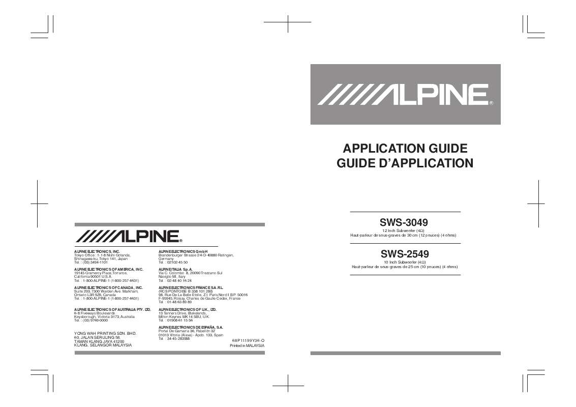 Guide utilisation ALPINE SWS-2549  de la marque ALPINE