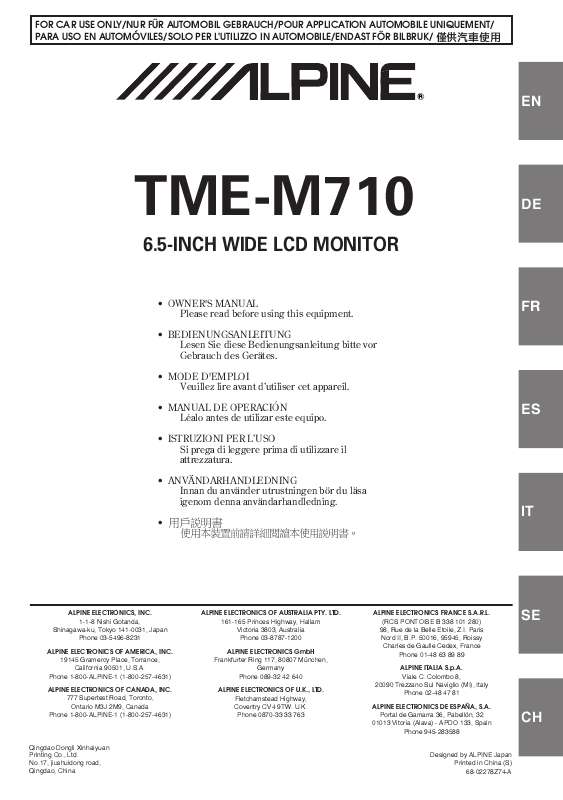 Guide utilisation ALPINE TME-M710  de la marque ALPINE