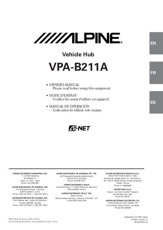 Guide utilisation ALPINE VPA-B211A  de la marque ALPINE