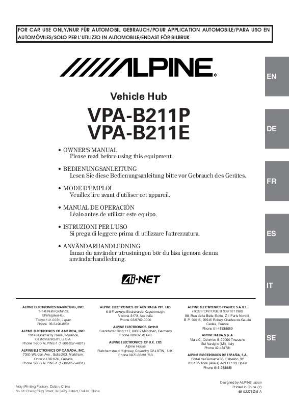 Guide utilisation ALPINE VPA-B211P-SPACE-E  de la marque ALPINE