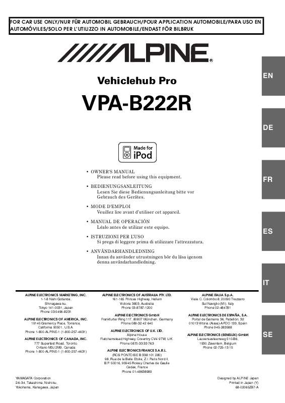 Guide utilisation ALPINE VPA-B222R  de la marque ALPINE