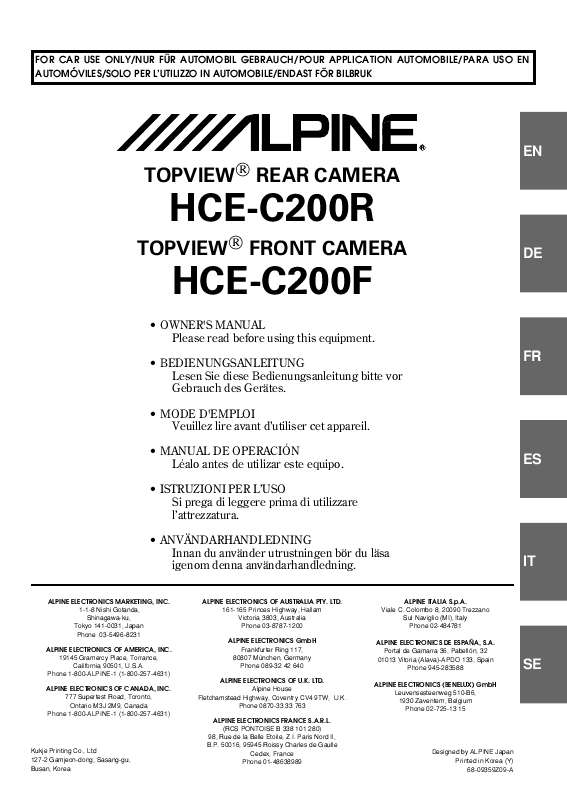Guide utilisation ALPINE HCE-C200  de la marque ALPINE