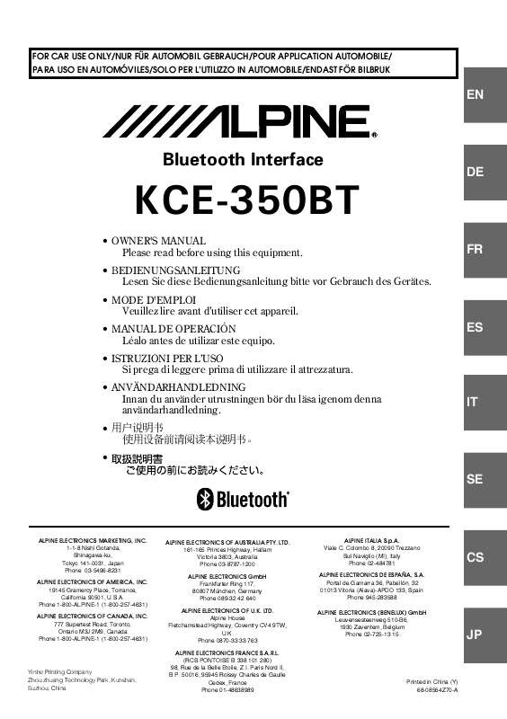 Guide utilisation ALPINE KCE-350BT  de la marque ALPINE