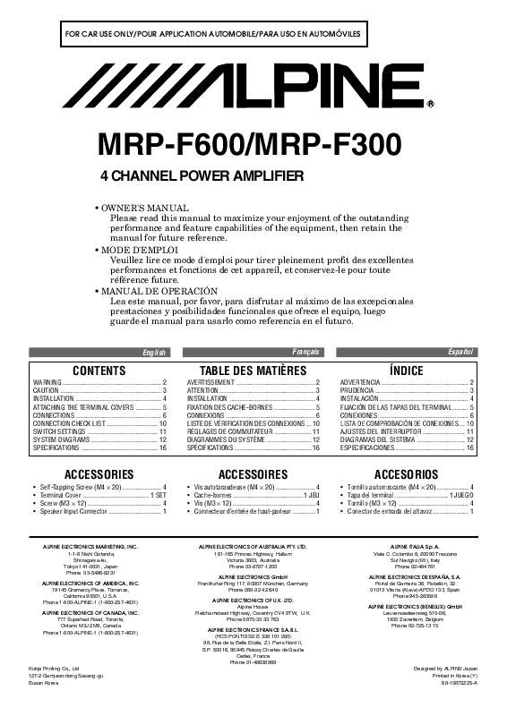 Guide utilisation ALPINE MRP-F600  de la marque ALPINE
