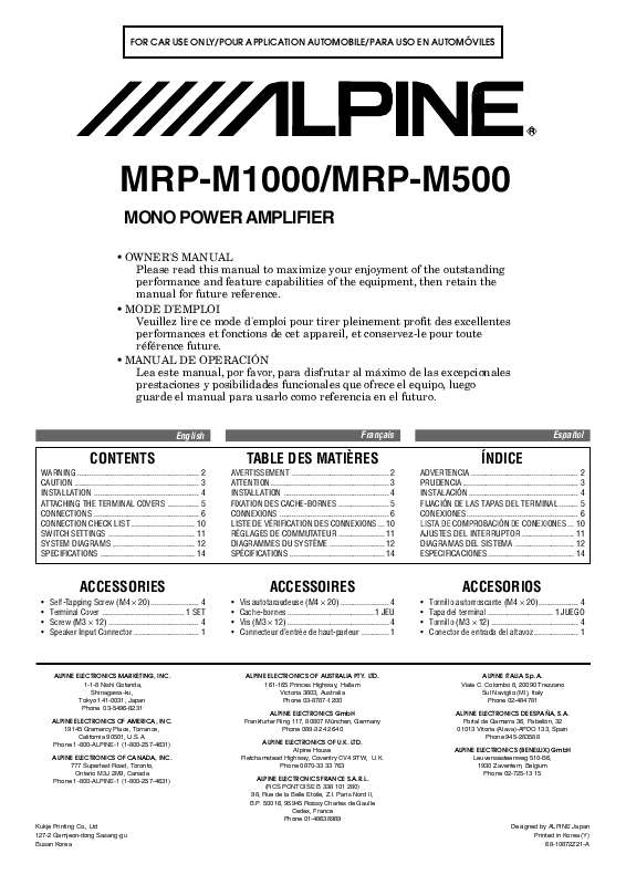 Guide utilisation ALPINE MRP-M500  de la marque ALPINE