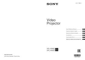VPL-HW45/B SONY
