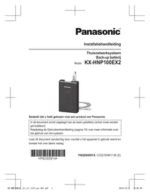 KX-HNP100EX2 PANASONIC