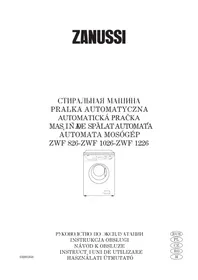 ZWF 1226 ZANUSSI