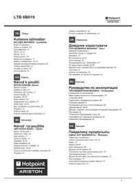 LTB 6B019 C EU Hotpoint Ariston