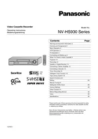 NV-HS930 PANASONIC