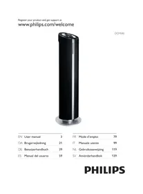 DCM580 PHILIPS