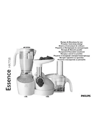Essence HR7758 PHILIPS