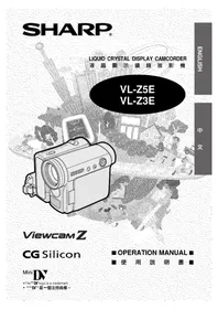 SHARP VL-Z3E - Camcorder